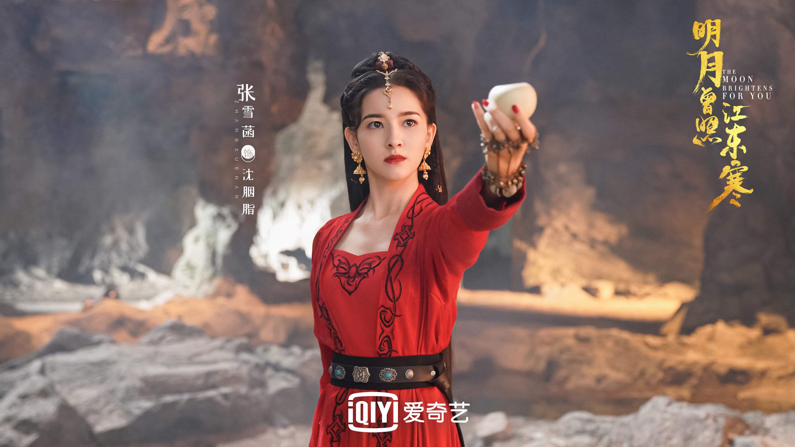 开云体育博彩-_夜光灯带运动会：白天不亮夜晚更精彩_，活动晚会灯光怎么打