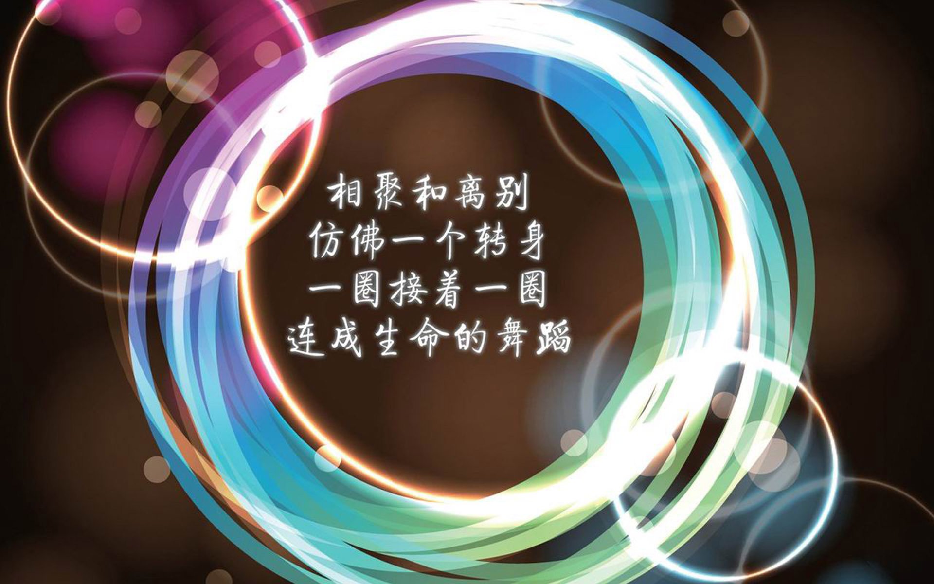 开云平台-_火箭状态火热，新星崛起成关键_，火箭新动作