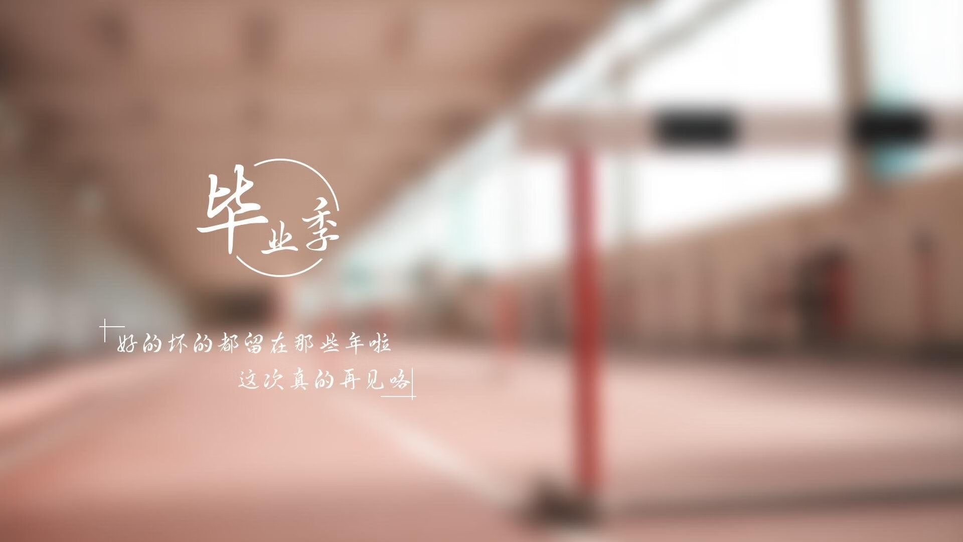开云体育官方网站-篮球赛事直播画质优化助力赛事推广，篮球赛直播方案