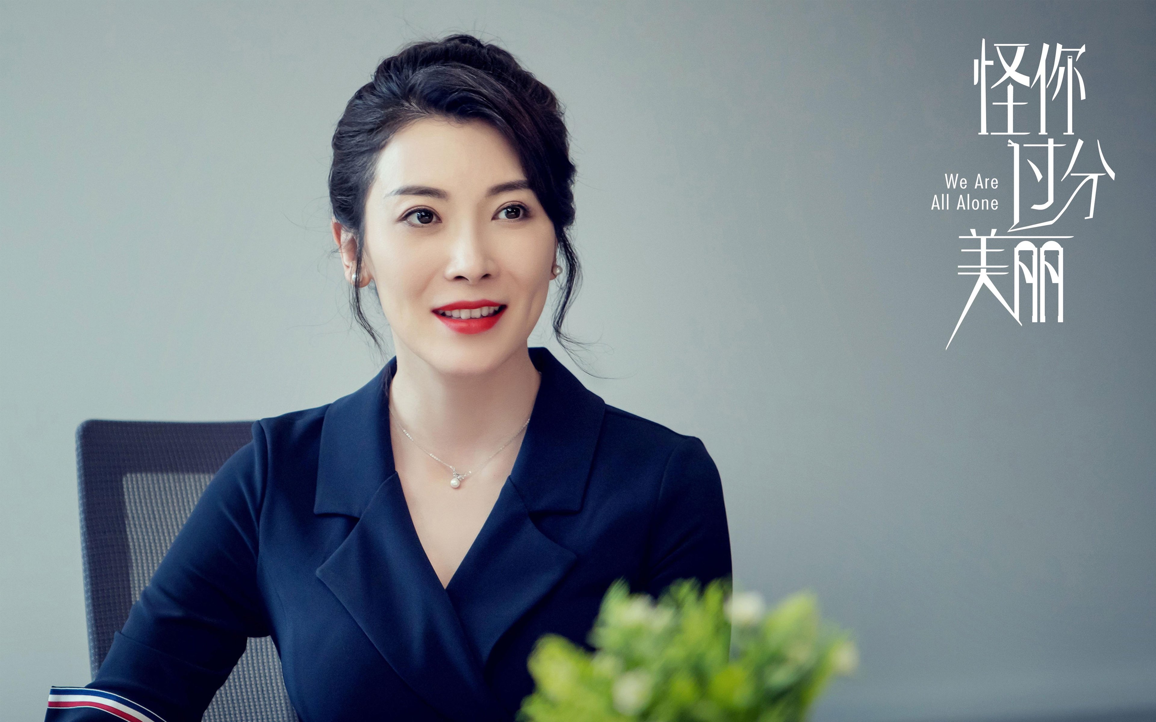 开云投注-女足世界杯赛后复盘总结，女足世界杯赛后复盘总结报告