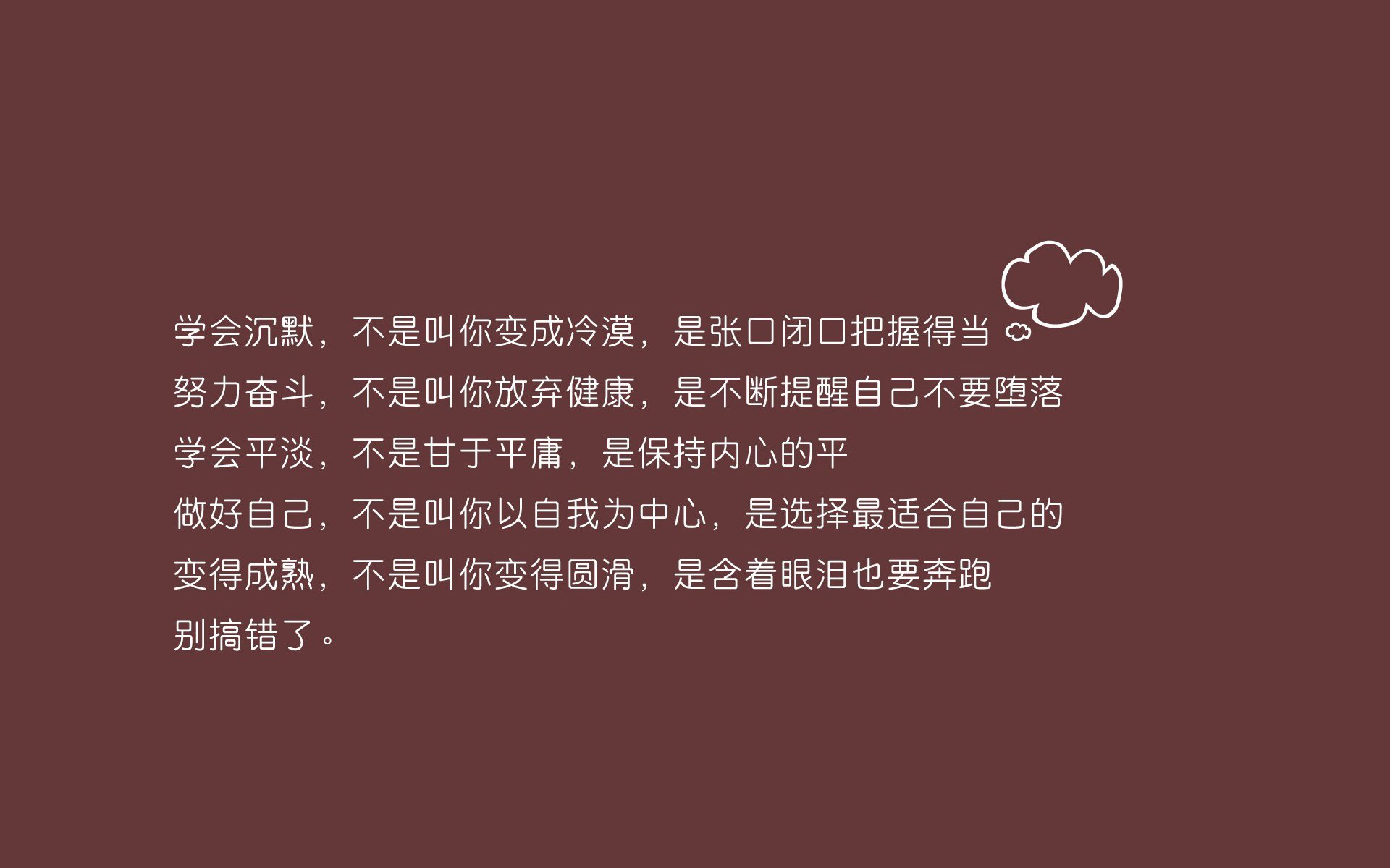 开云体育入口-谁能在欧洲足球大舞台上书写传奇，成为众人瞩目的焦点？，欧洲足球俱乐部的比赛叫啥