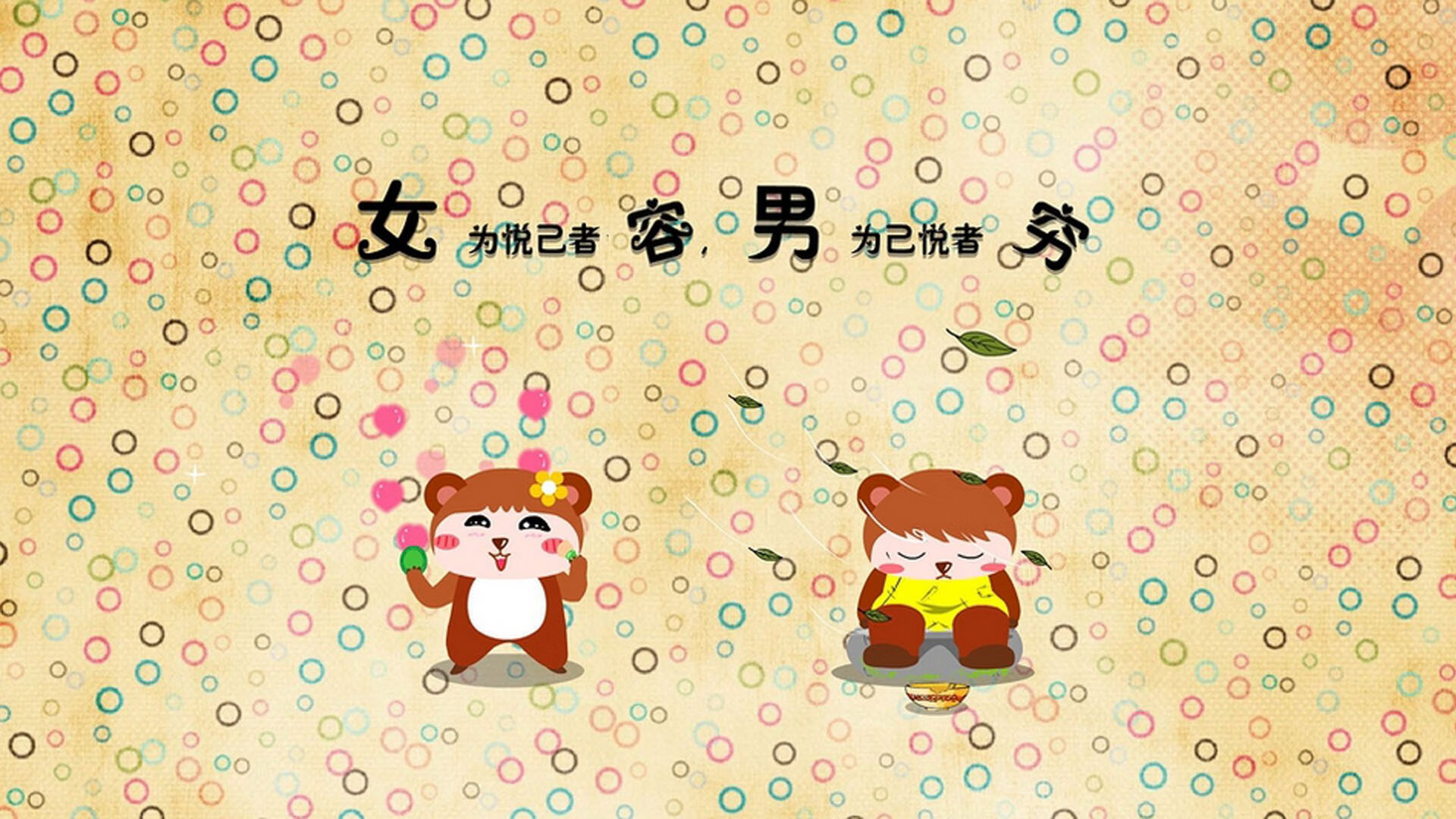 -中国篮球青训体系教练员能力评估与发展规划,篮球教练员素养