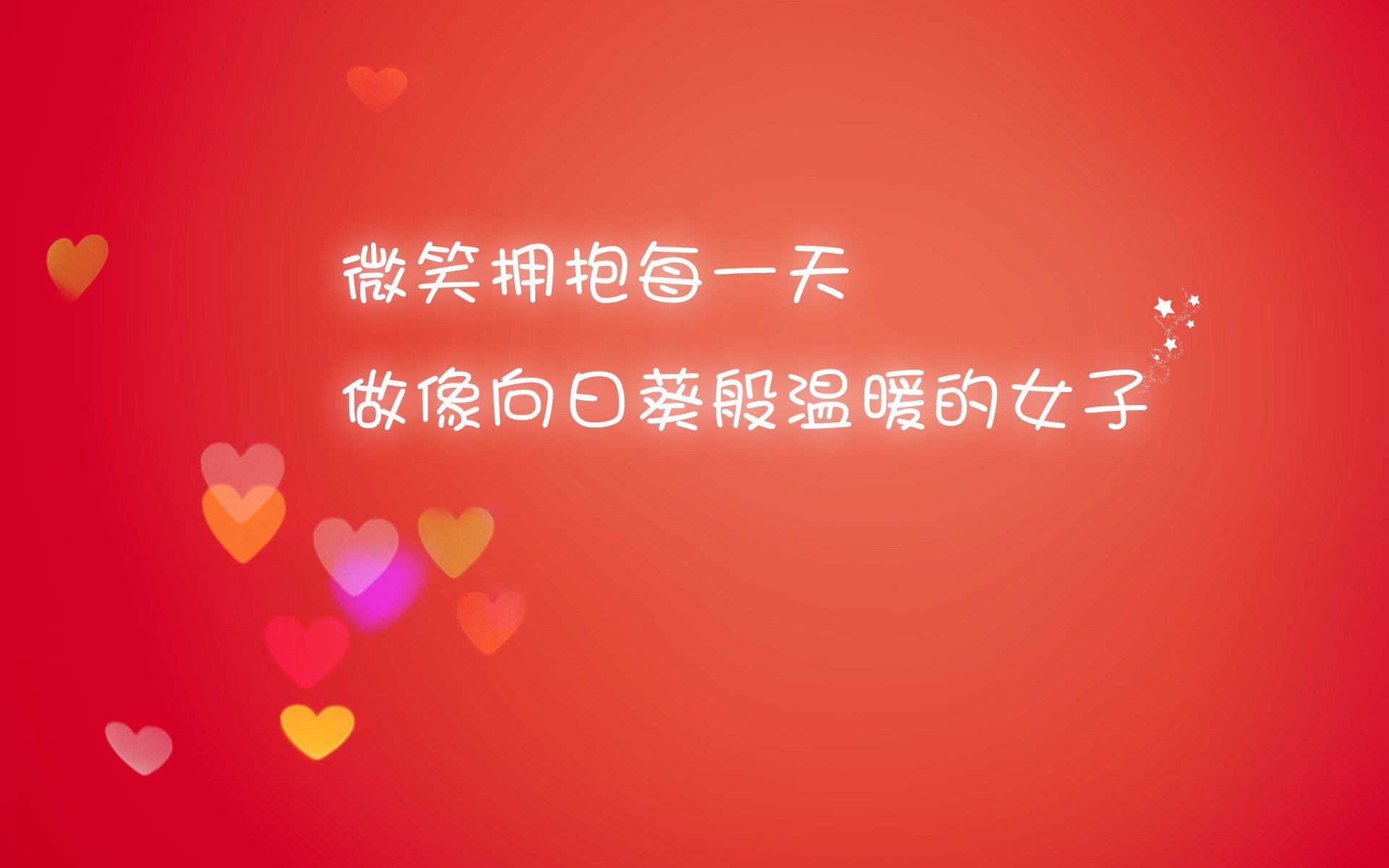 开云体育平台-中超前锋触球效率与得分转化率分析,中锋传球